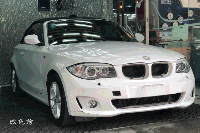 1640226600394179.gif 微信圖片_20211223102825.gif