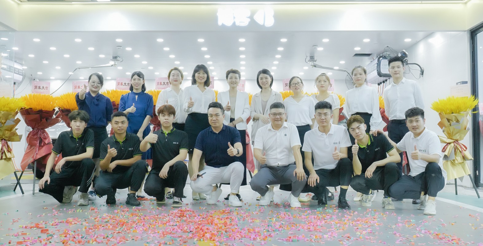 1658727980358143.jpg 微信圖片_20220725112310.jpg